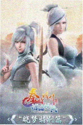 海贼王